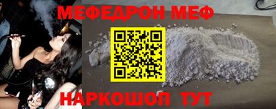 гашишное масло Туймазы