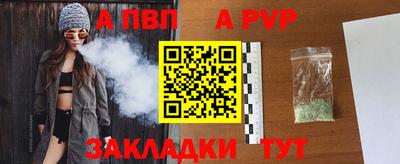 гашишное масло Туймазы