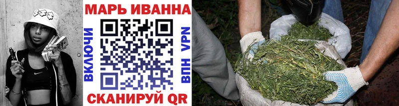 Канабис Bruce Banner  Северодвинск 